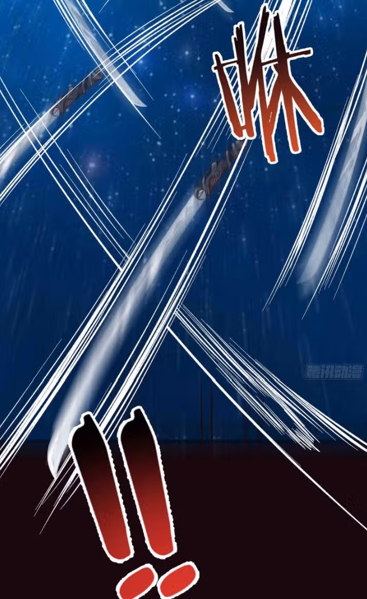 Все мои ученицы - дьяволицы — Том 1 · Глава 8, страница 57