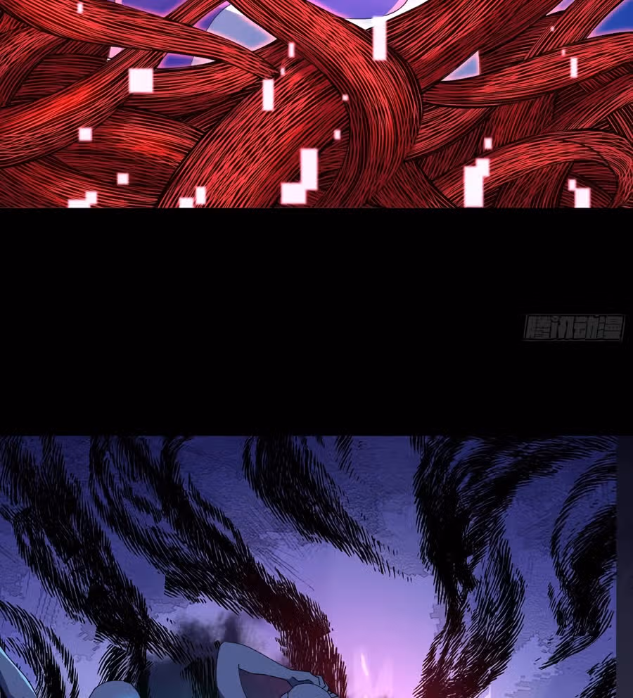 Изменщик должен умереть: сучка-наложница слишком занята — Том 1 · Глава 13, страница 44