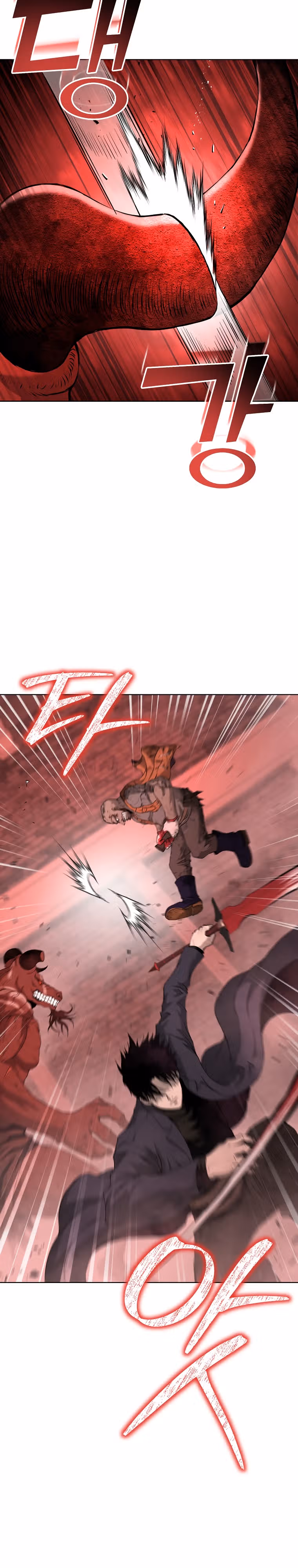 Возвращение тирана апокалипсиса — Том 1 · Глава 31, страница 5