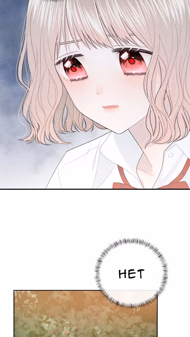 Твой взгляд — Том 1 · Глава 10, страница 32
