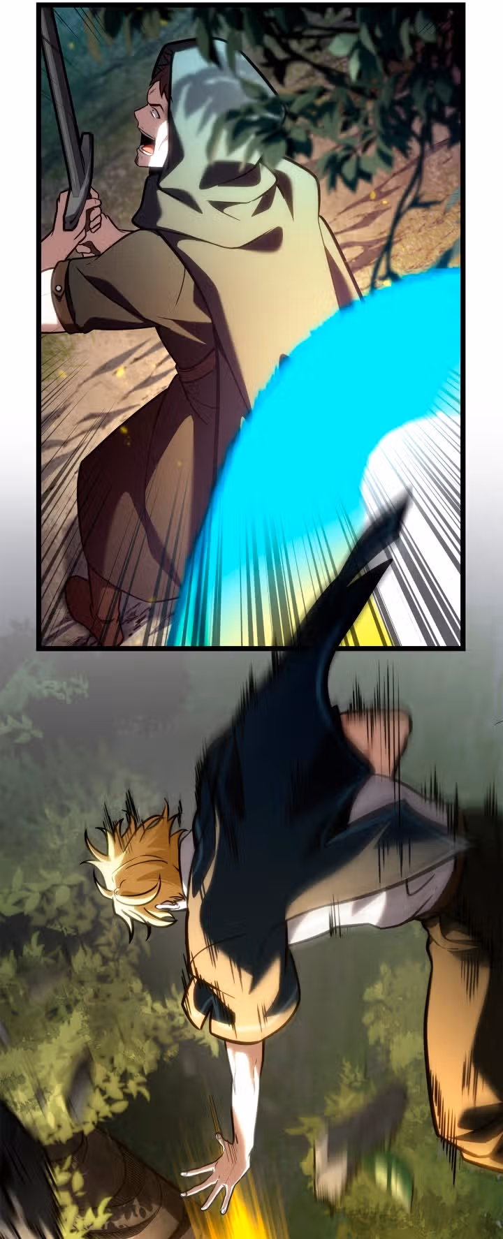 Безграничный маг — Том 1 · Глава 126, страница 68