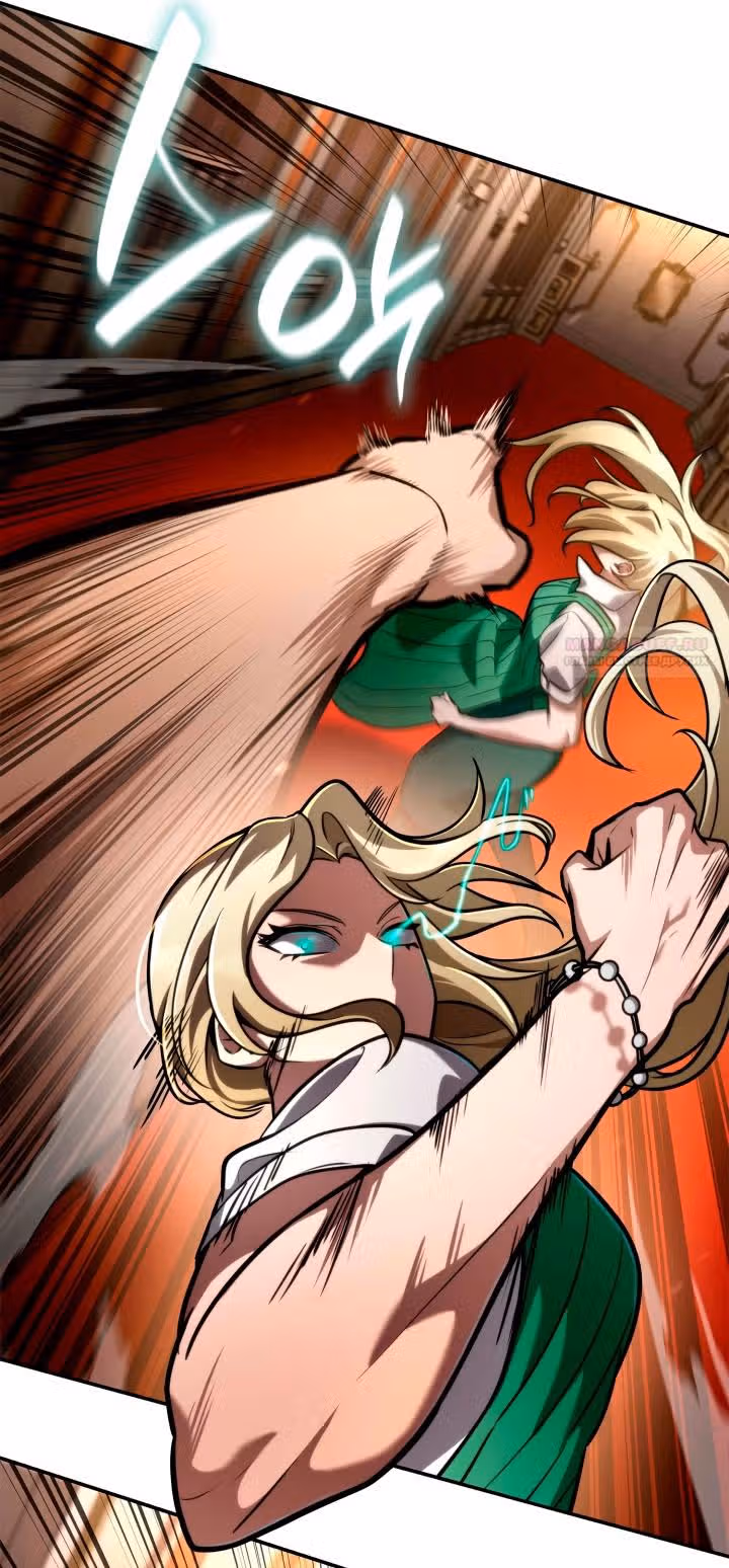 Безграничный маг — Том 1 · Глава 115, страница 34