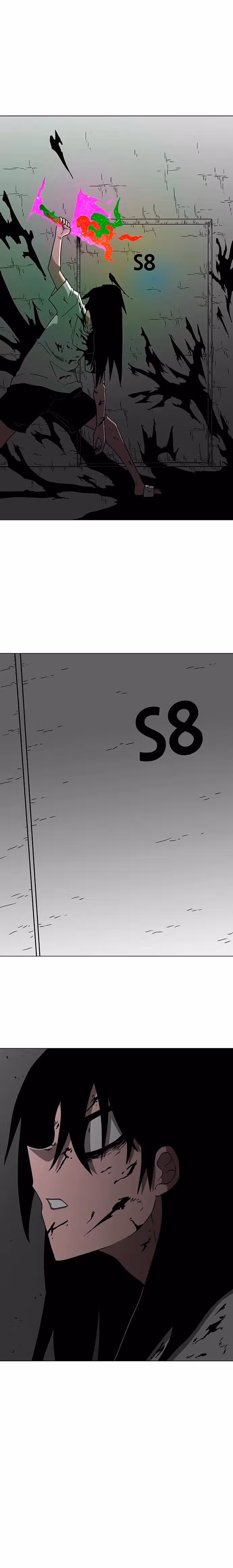 Греймарк — Том 1 · Глава 5, страница 56