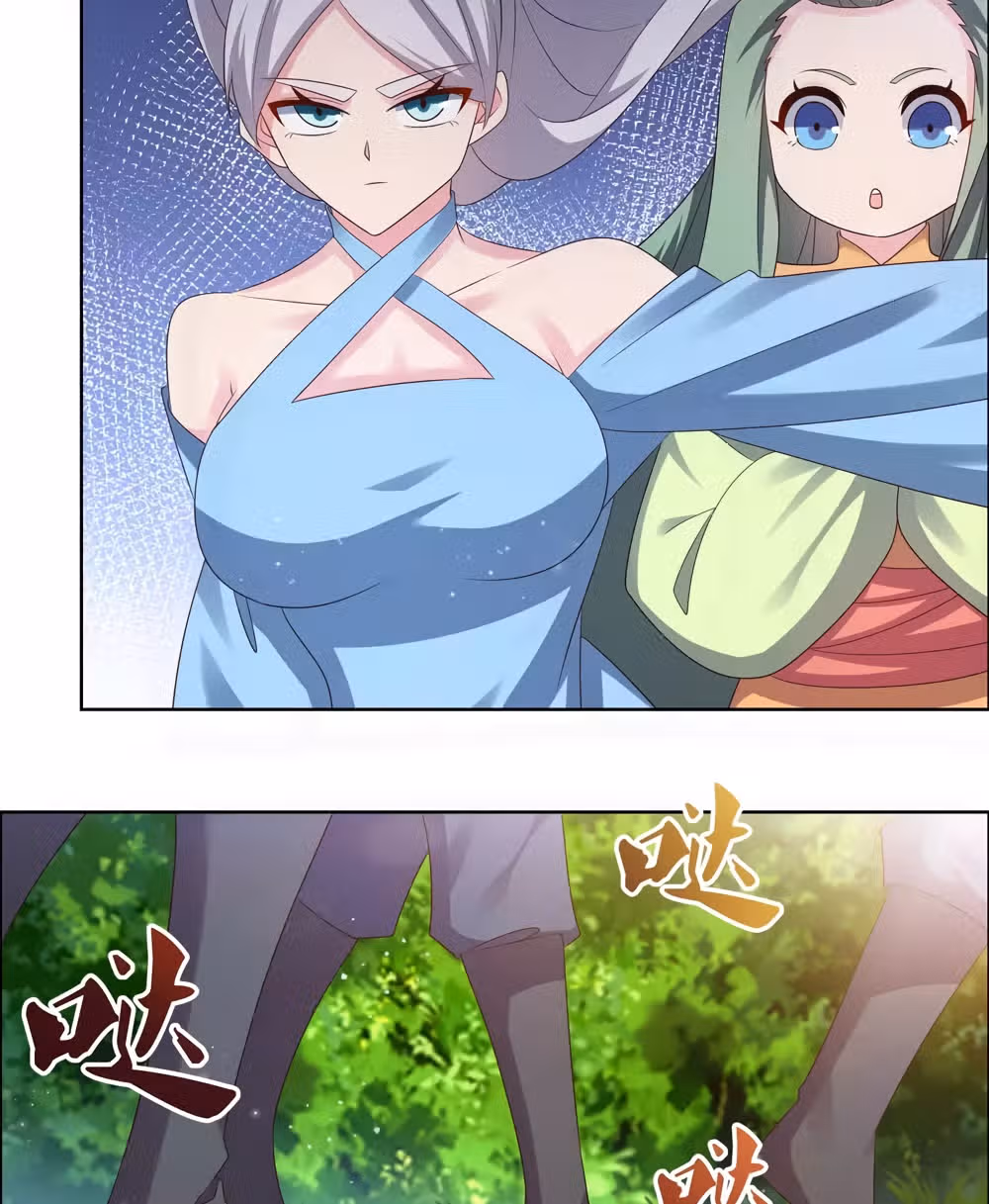 Выше Всех Богов — Том 1 · Глава 214, страница 23