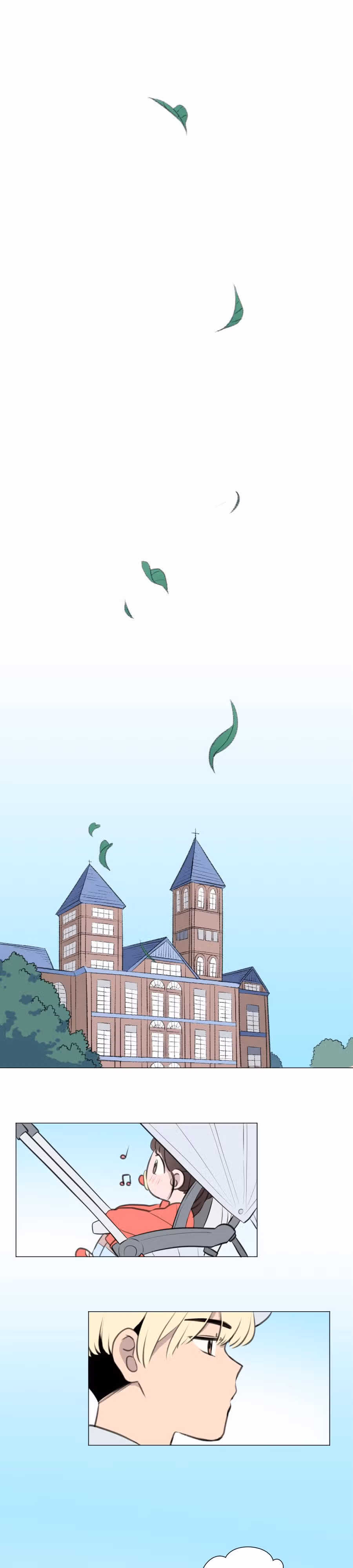 Его штрих-код — Том 2 · Глава 24, страница 12