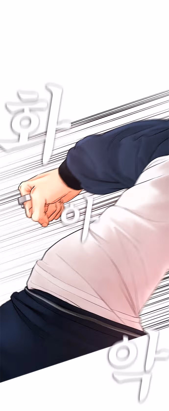 Батя старшеклассник — Том 1 · Глава 32, страница 27