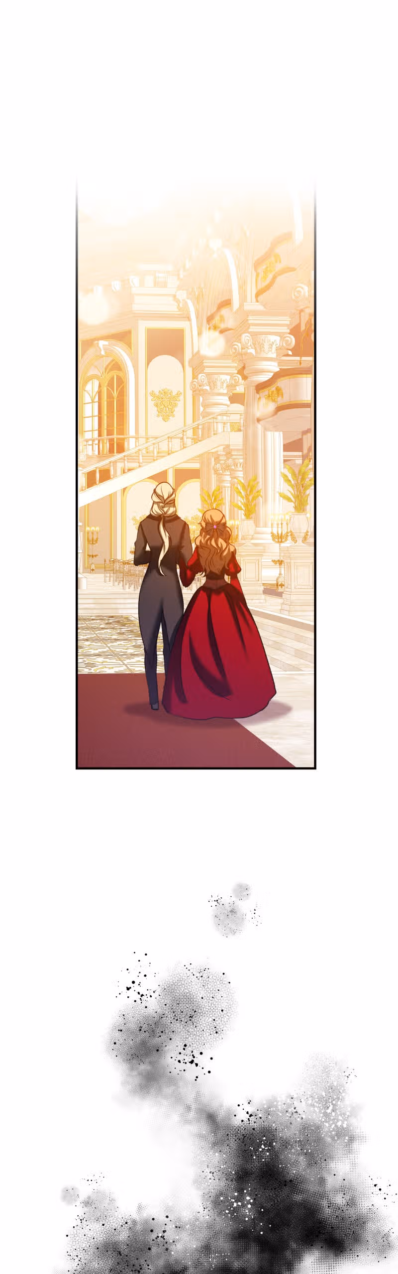 Перемирие — Том 1 · Глава 25, страница 13