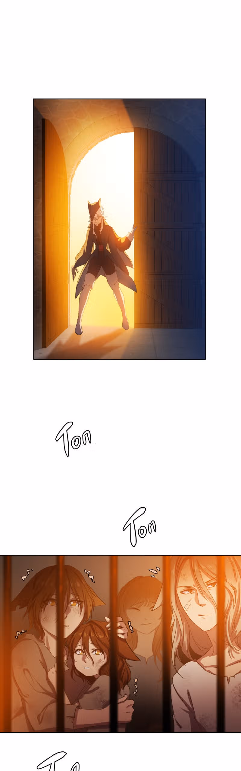 Перемирие — Том 1 · Глава 6, страница 6
