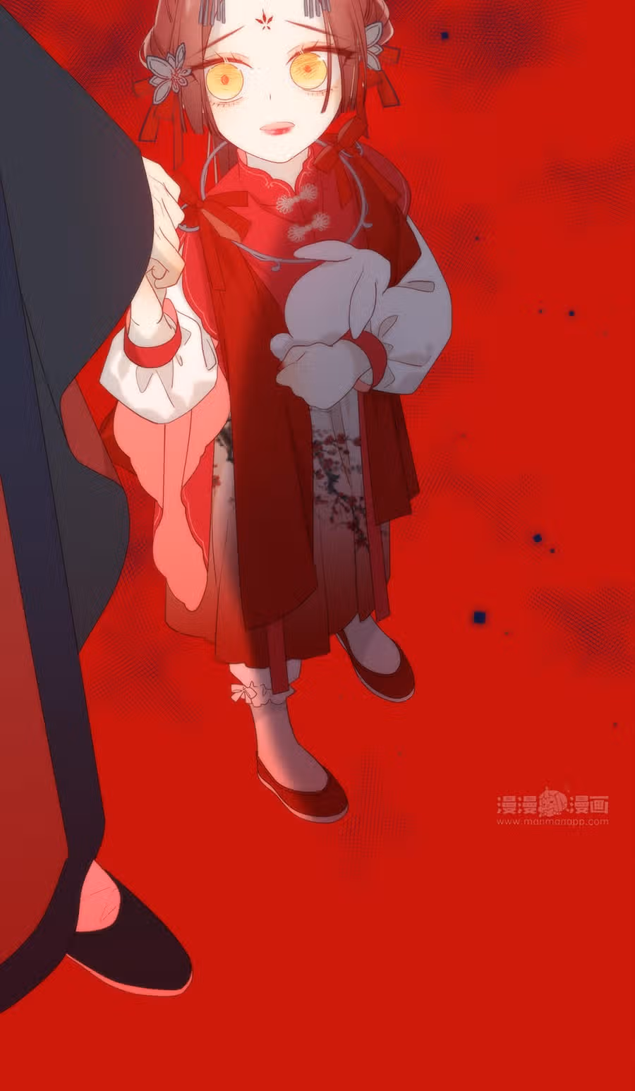 Злодейка Отказывается флиртовать с Главным Героем — Том 1 · Глава 10, страница 40