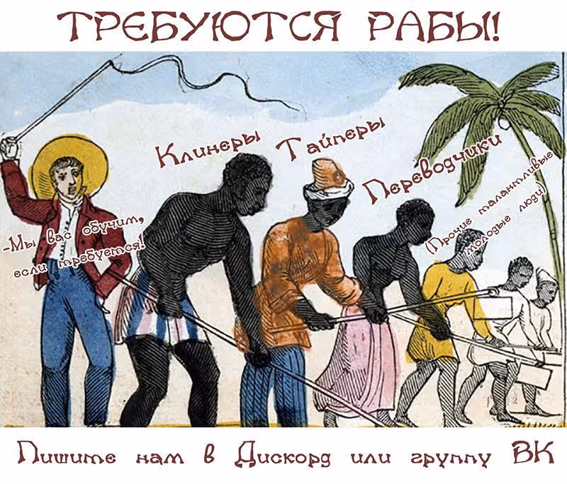 Божественная библиотека Лан Хуань — Том 1 · Глава 16, страница 22