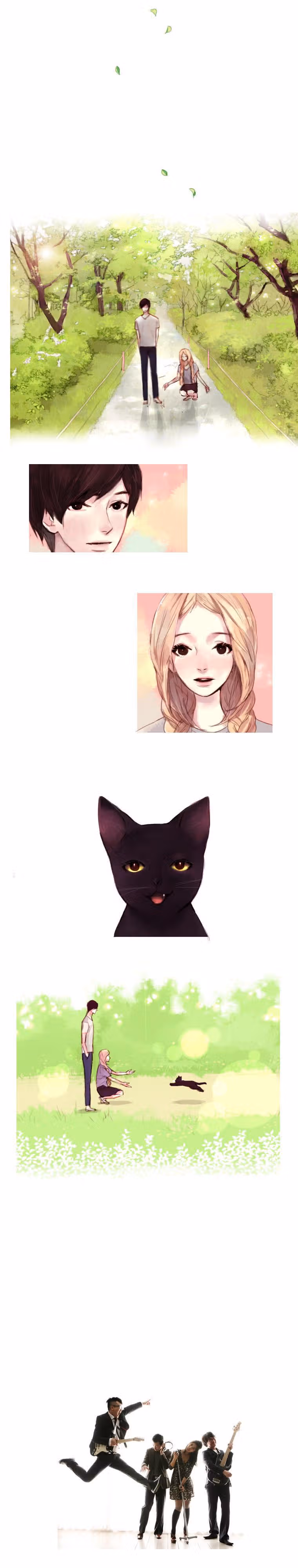 Кошачья парочка — Том 2 · Глава 0, страница 20