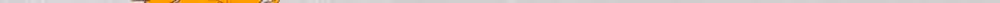 Королева – гадкий утенок — Том 1 · Глава 4, страница 50