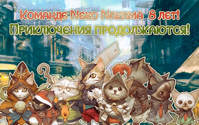 Темноволосый Кэпчед — Том 1 · Глава 3.2, страница 27
