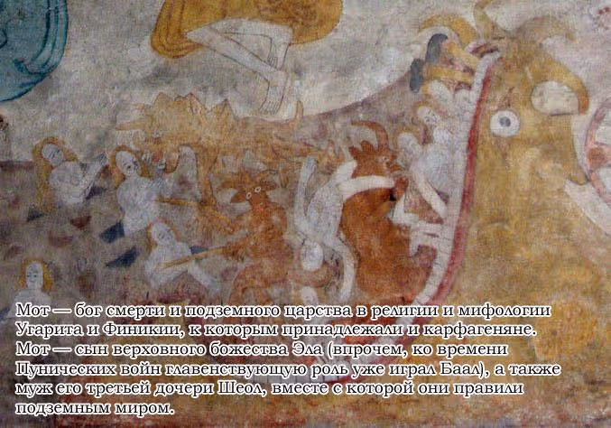 К звёздам — Том 5 · Глава 31, страница 23