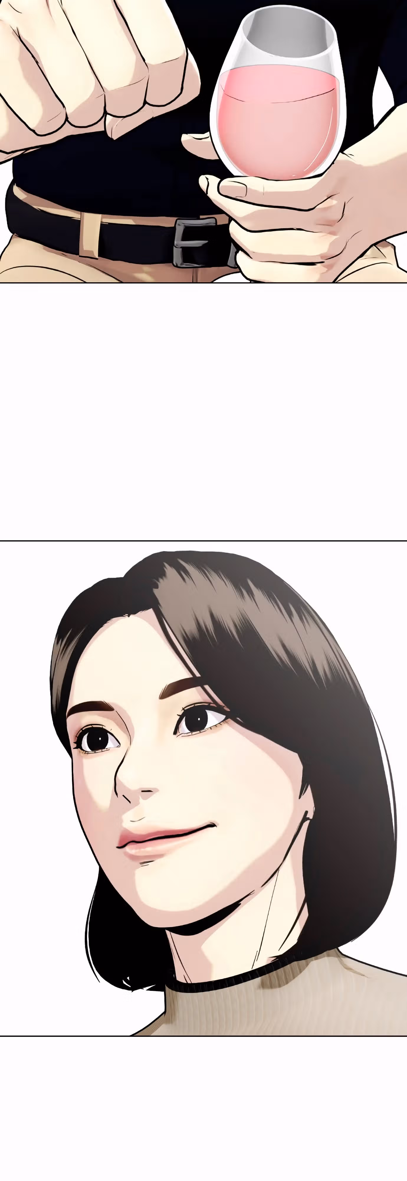 Тот, над кем издеваются, слишком хорош в борьбе — Том 1 · Глава 84, страница 88