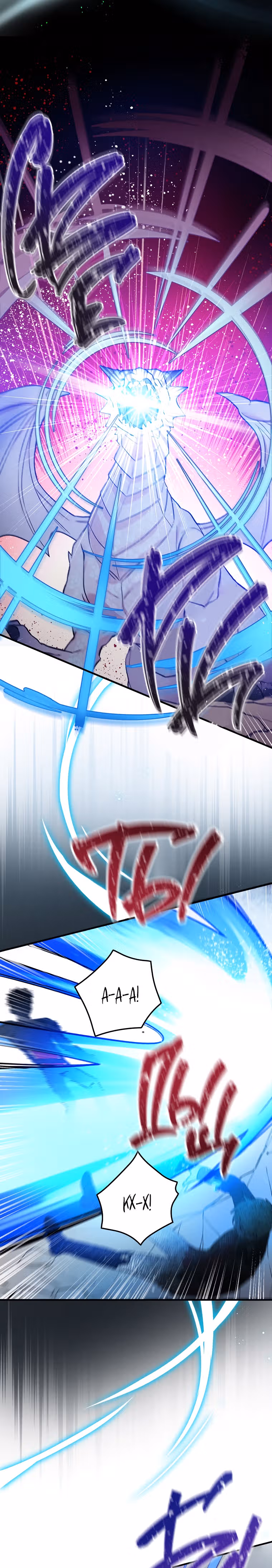 Настоящий рыцарь никогда не бывает ослеплен деньгами — Том 1 · Глава 44, страница 32