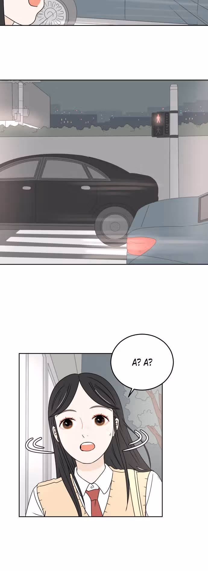 Тридцать минут с тобой — Том 1 · Глава 6, страница 31