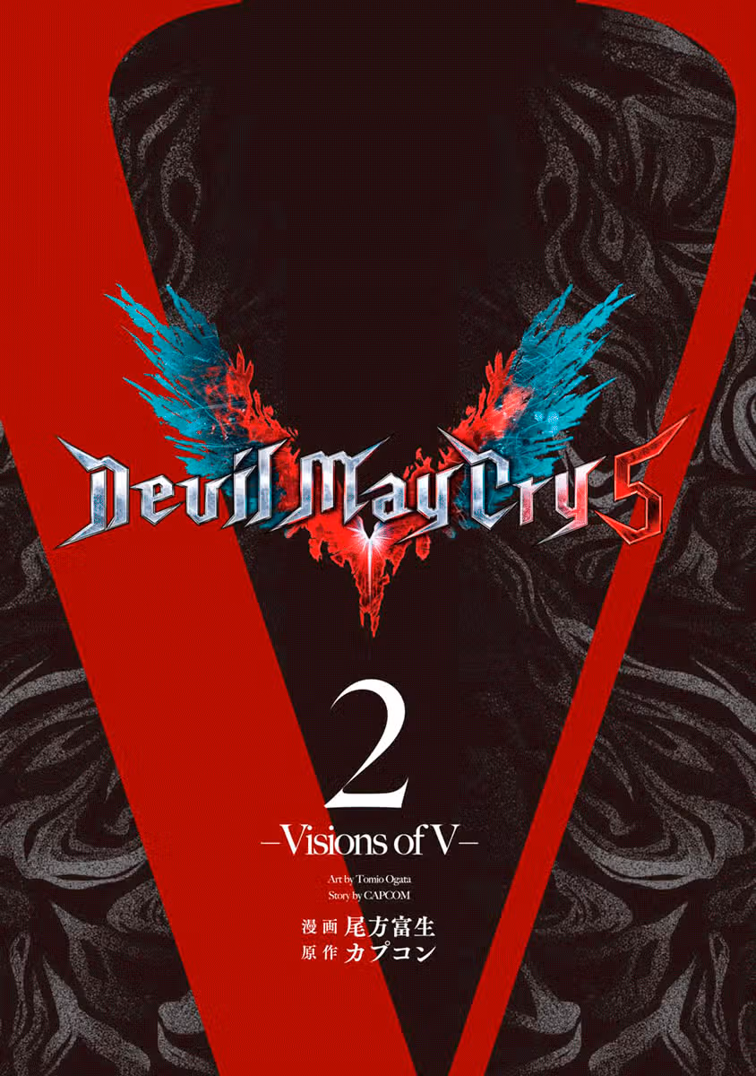 Devil May Cry 5 – Видения Ви – — Том 2 · Глава 10, страница 3