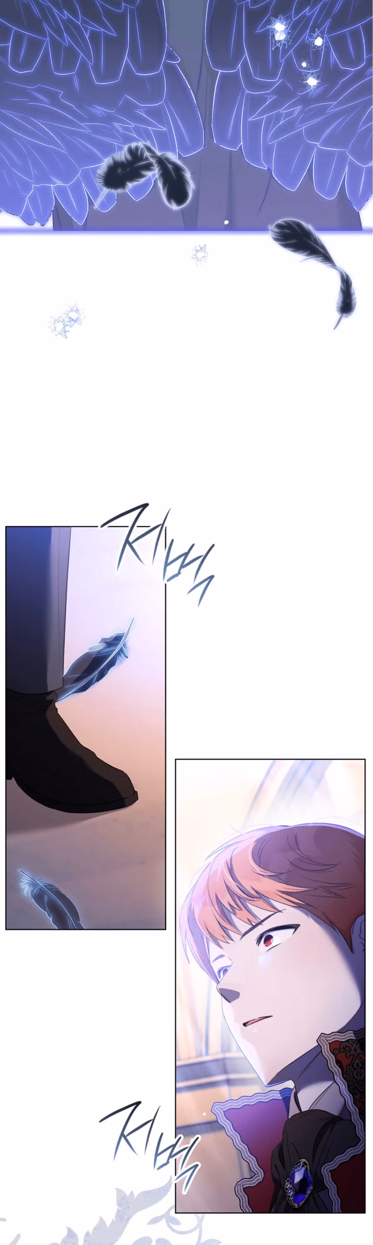 Как насытить дьявола — Том 1 · Глава 79, страница 47