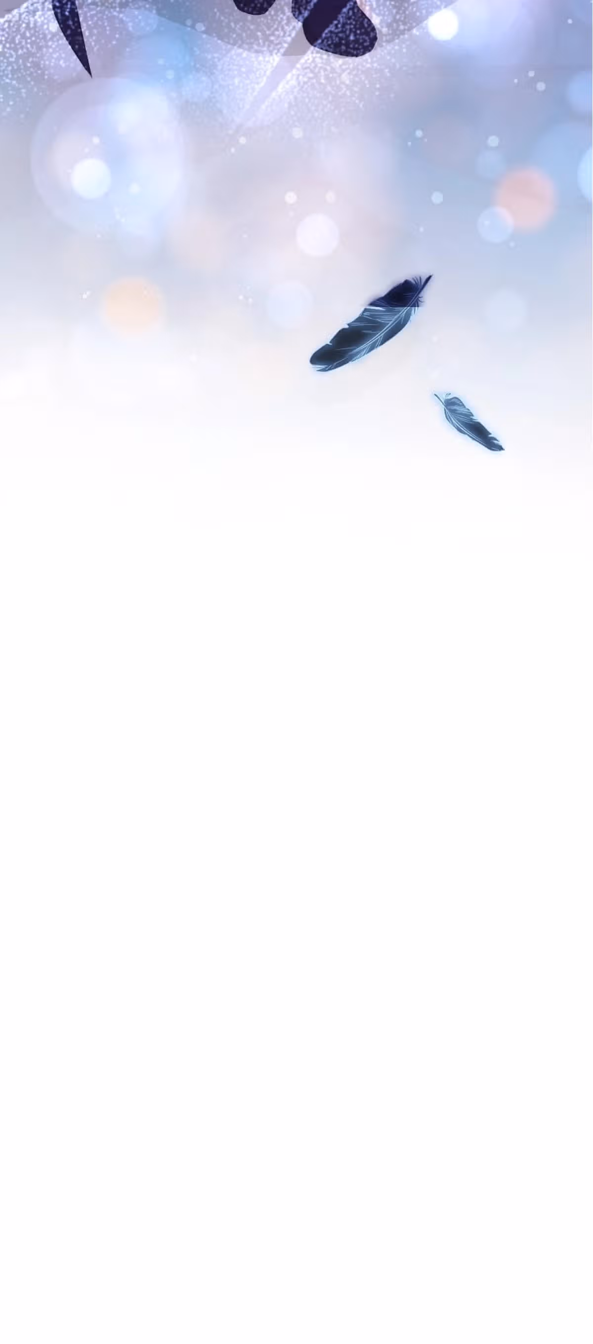 Как насытить дьявола — Том 1 · Глава 79, страница 49