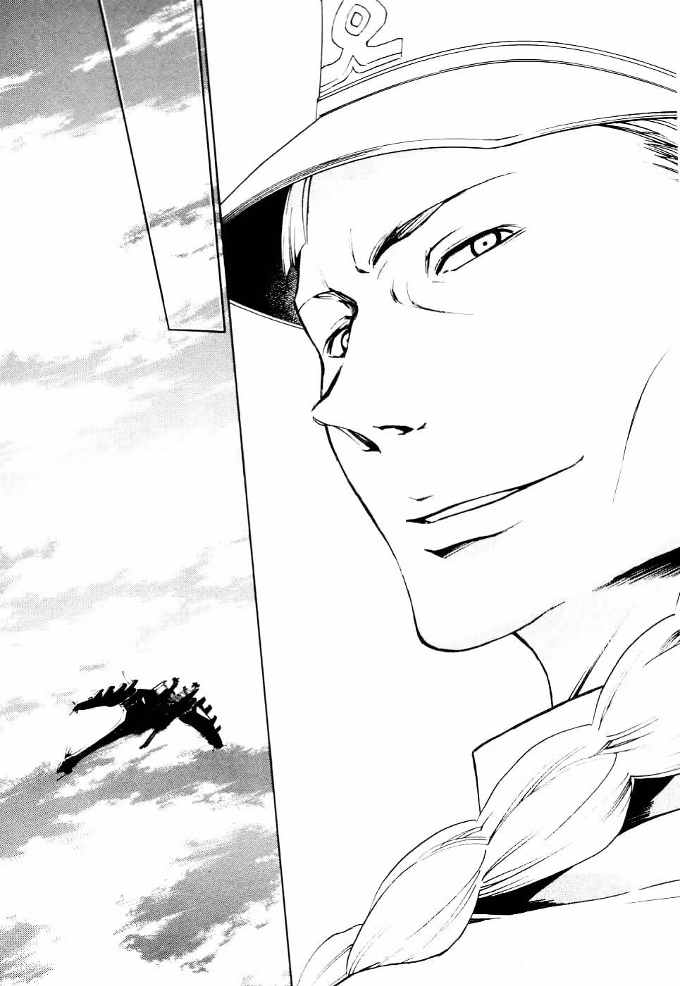 Эврика 7: Псалмы Планет — Том 4 · Глава 12, страница 16
