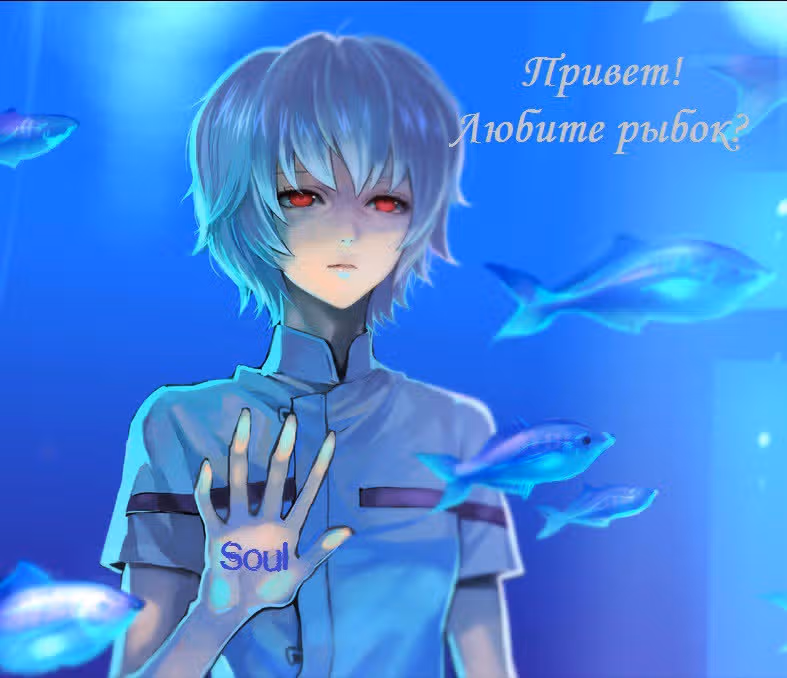 Джингл джунгли — Том 1 · Глава 2, страница 1