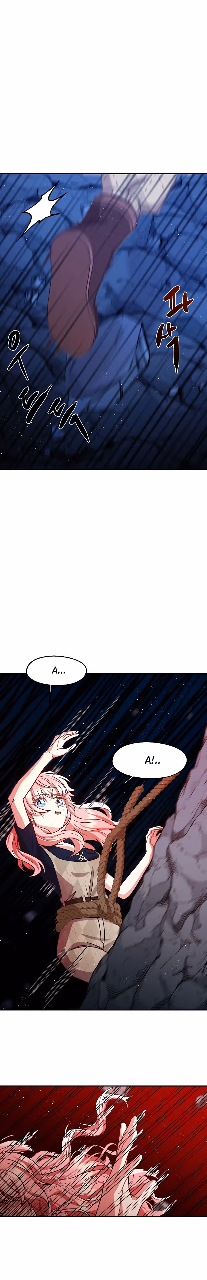 Волшебный сад — Том 1 · Глава 16, страница 10