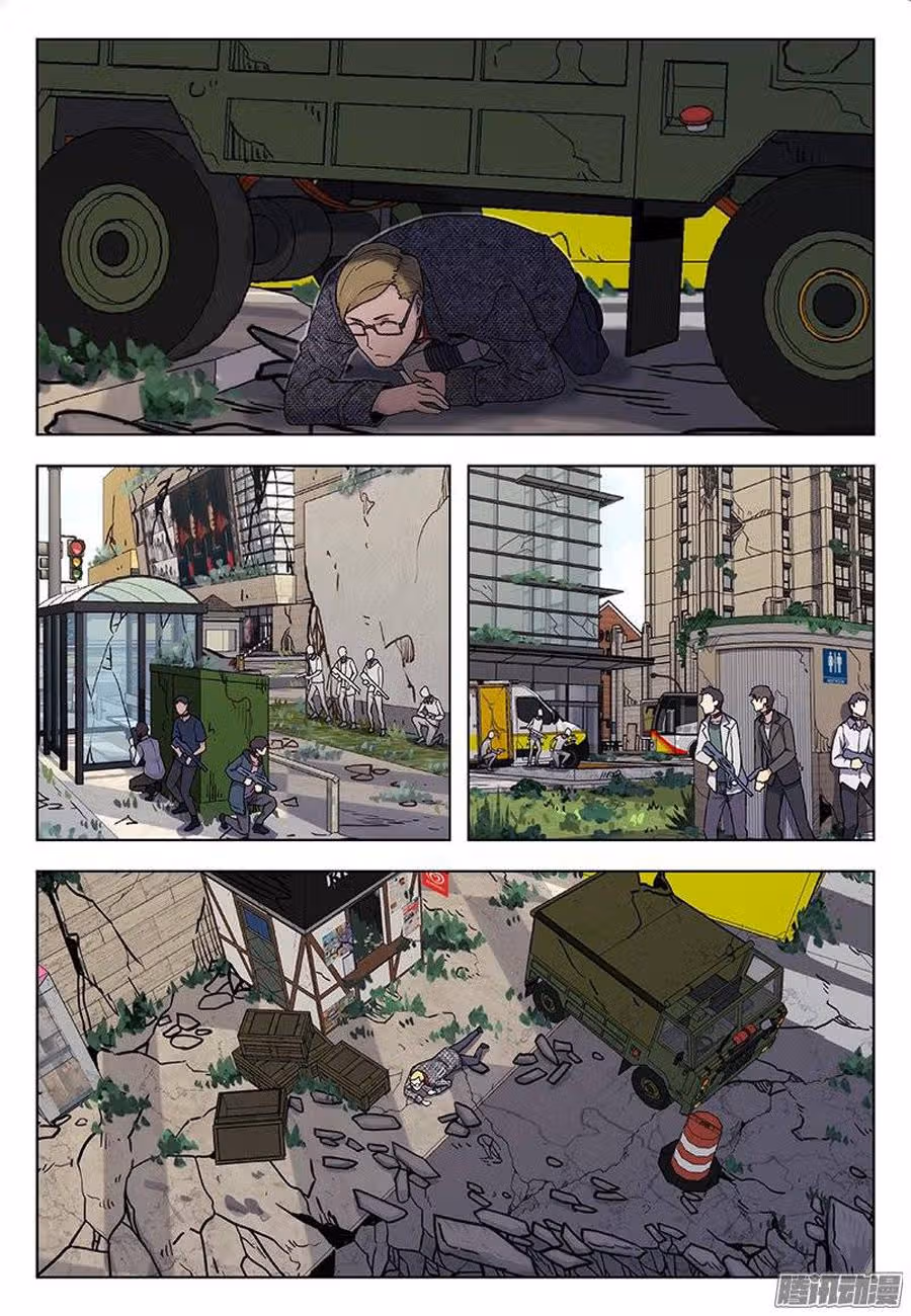 Узники времени и пространства — Том 2 · Глава 172, страница 8