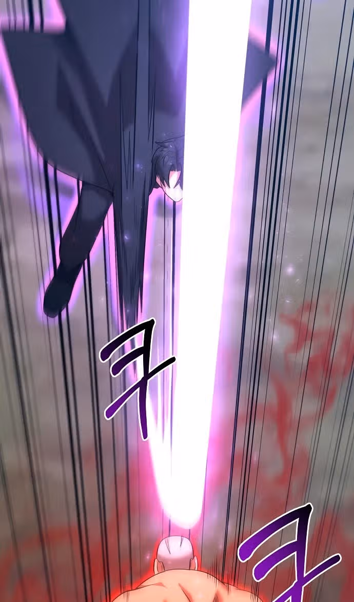 Я стал одарённым мечником известной семьи — Том 1 · Глава 145, страница 64