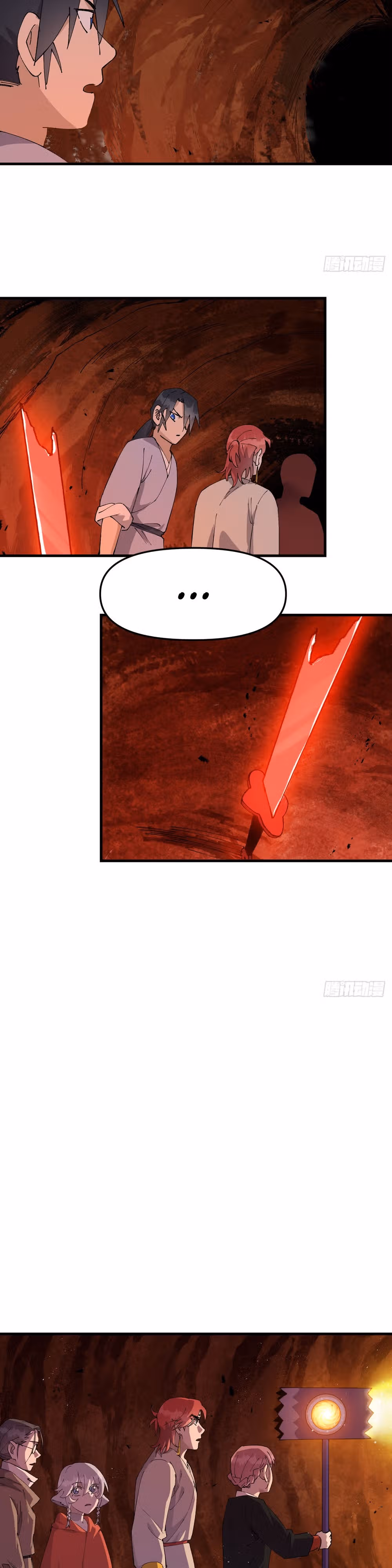 Сильнейшая система эволюции — Том 1 · Глава 152, страница 4