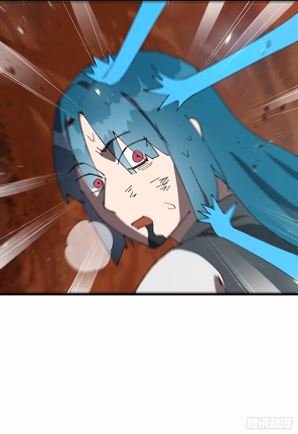 Сильнейшая система эволюции — Том 1 · Глава 154, страница 11