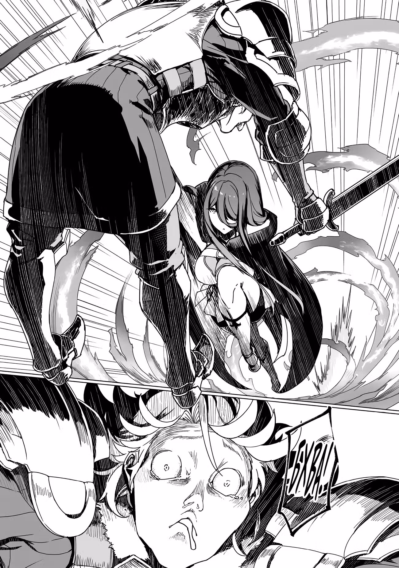 Становление сильнейшим благодаря навыку общения с демонами! — Том 1 · Глава 4.3, страница 7
