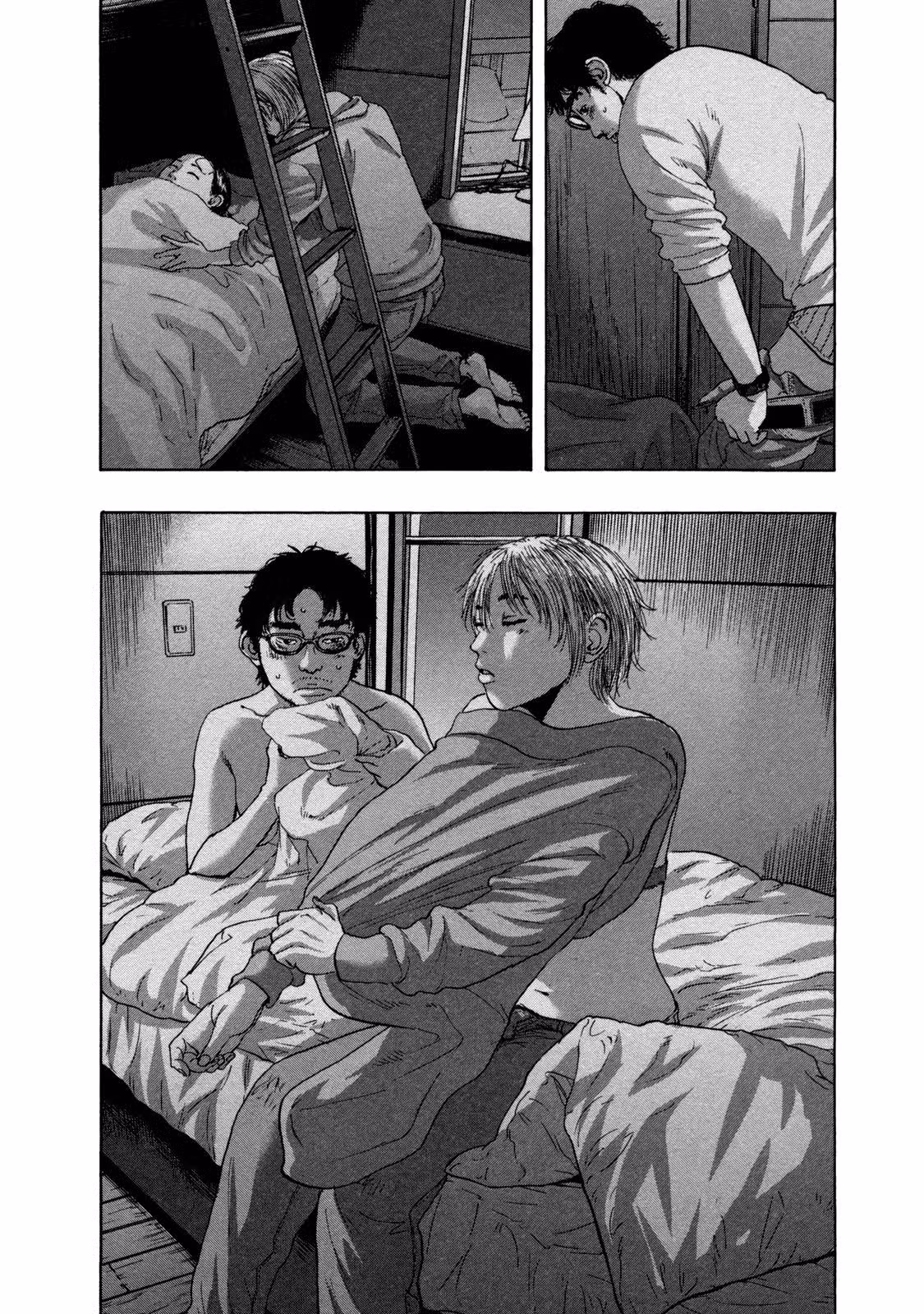 Я — герой! — Том 13 · Глава 149, страница 11
