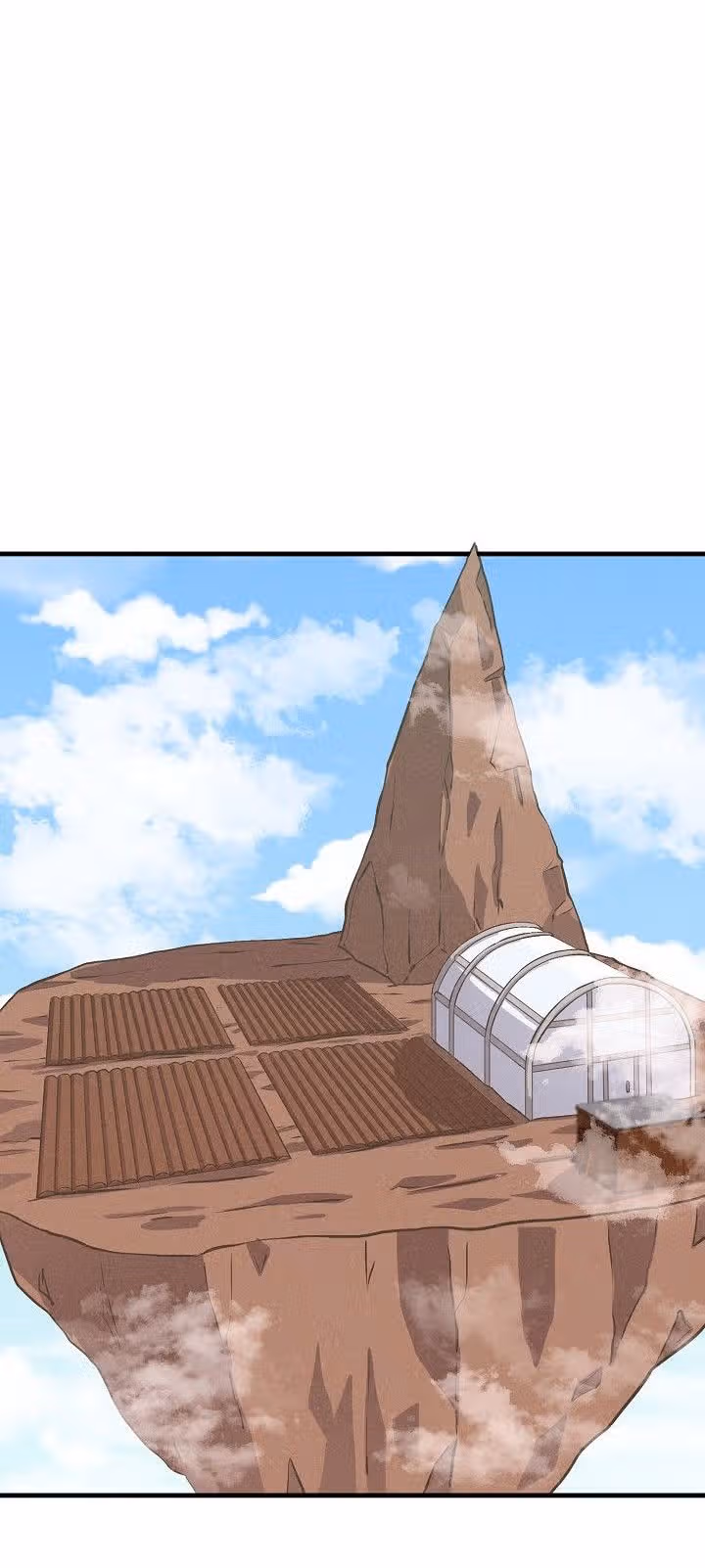 Дух Фермера — Том 1 · Глава 25, страница 51