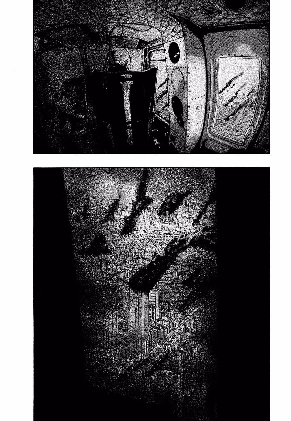 Я — герой! — Том 14 · Глава 166, страница 5