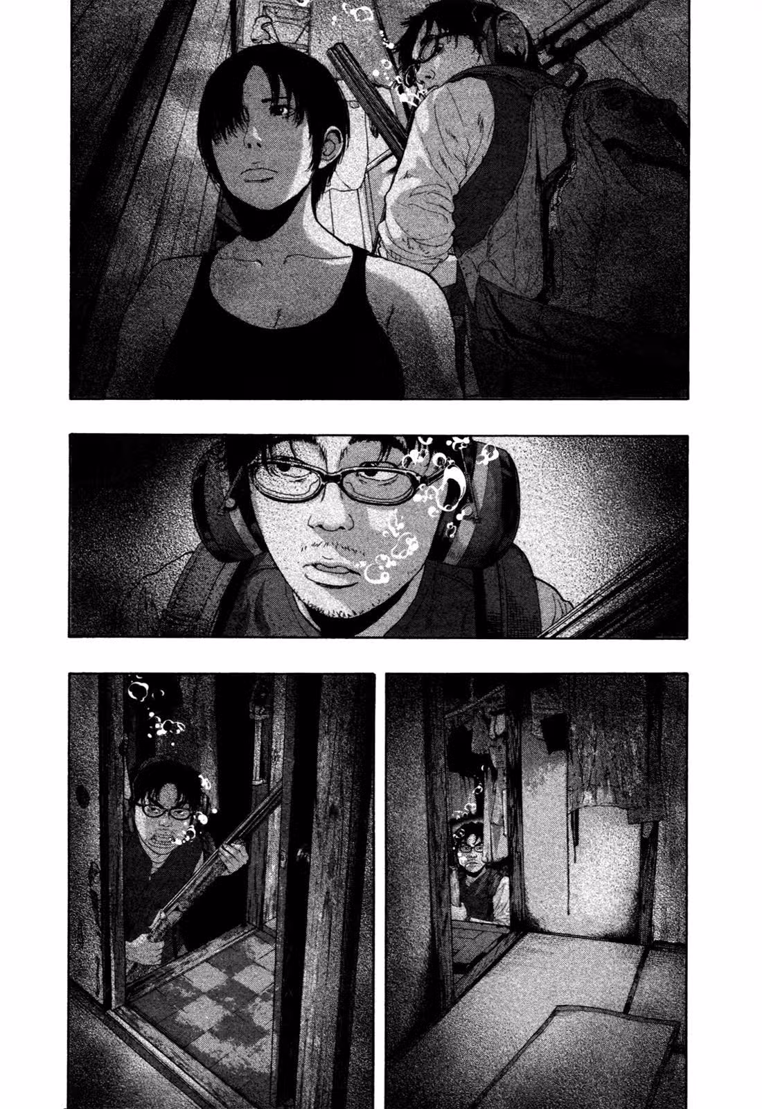 Я — герой! — Том 14 · Глава 167, страница 3