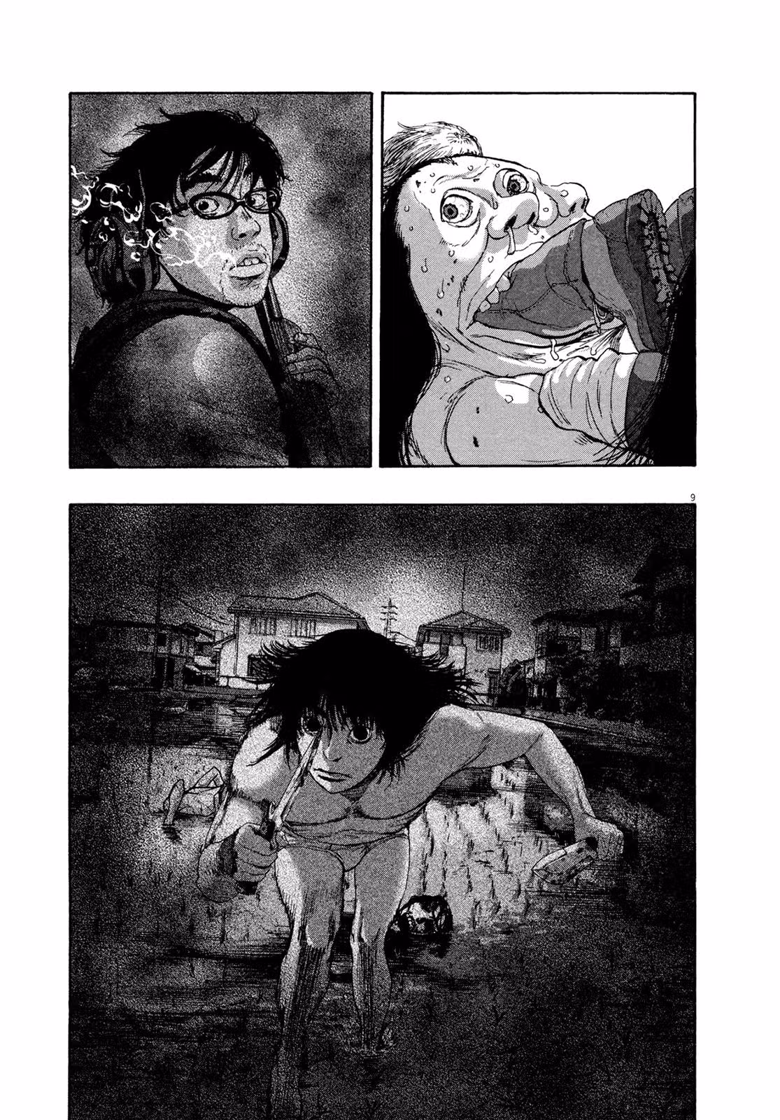 Я — герой! — Том 15 · Глава 168, страница 12