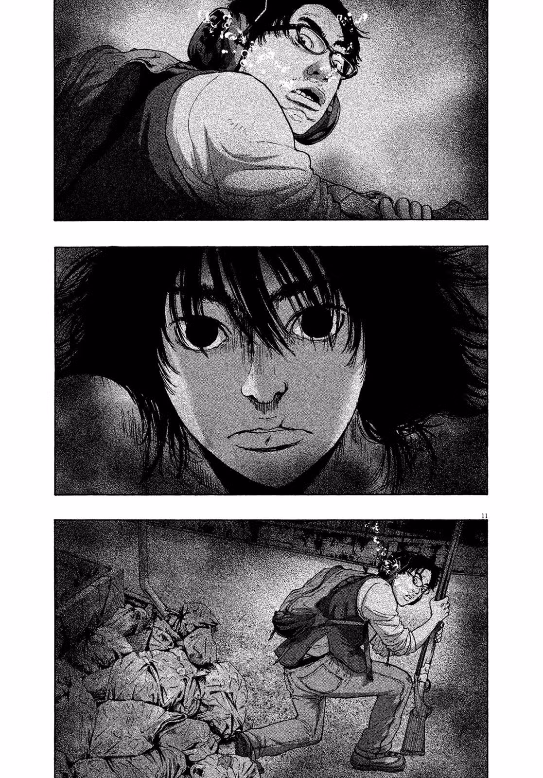 Я — герой! — Том 15 · Глава 168, страница 14
