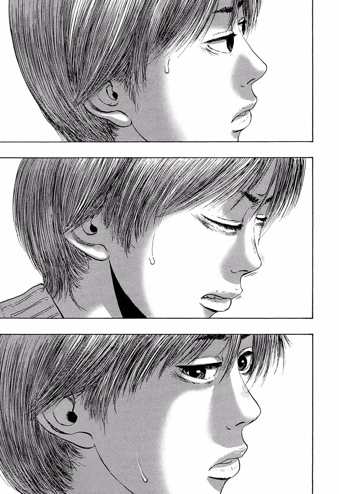 Я — герой! — Том 16 · Глава 181, страница 3
