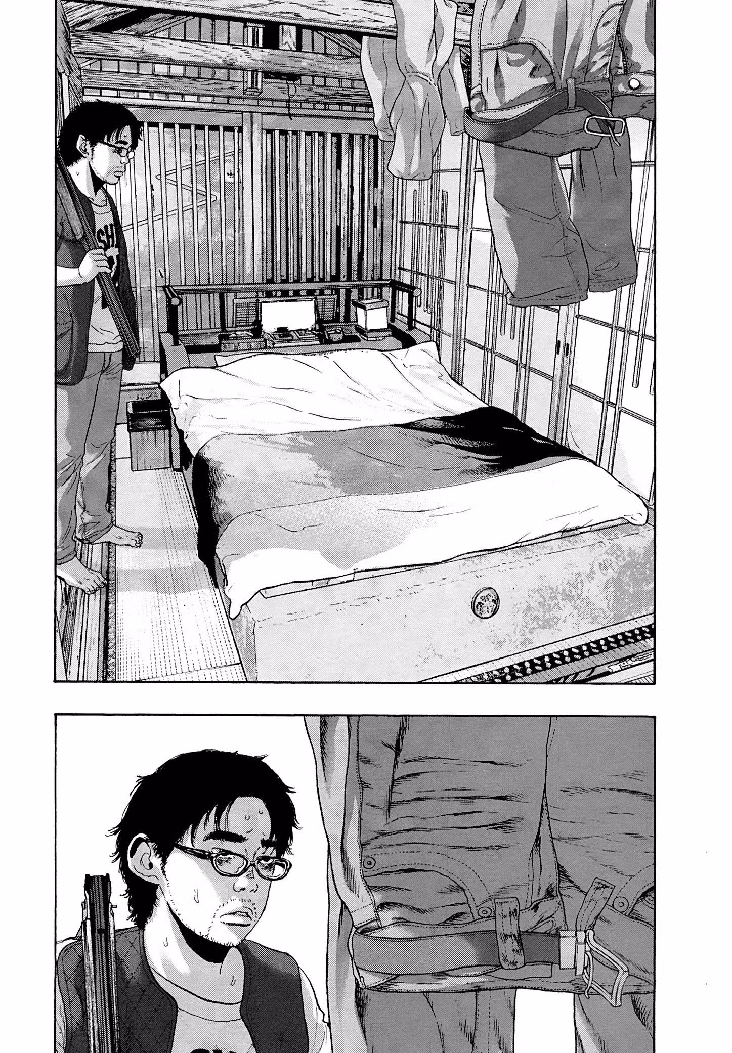 Я — герой! — Том 16 · Глава 184, страница 13