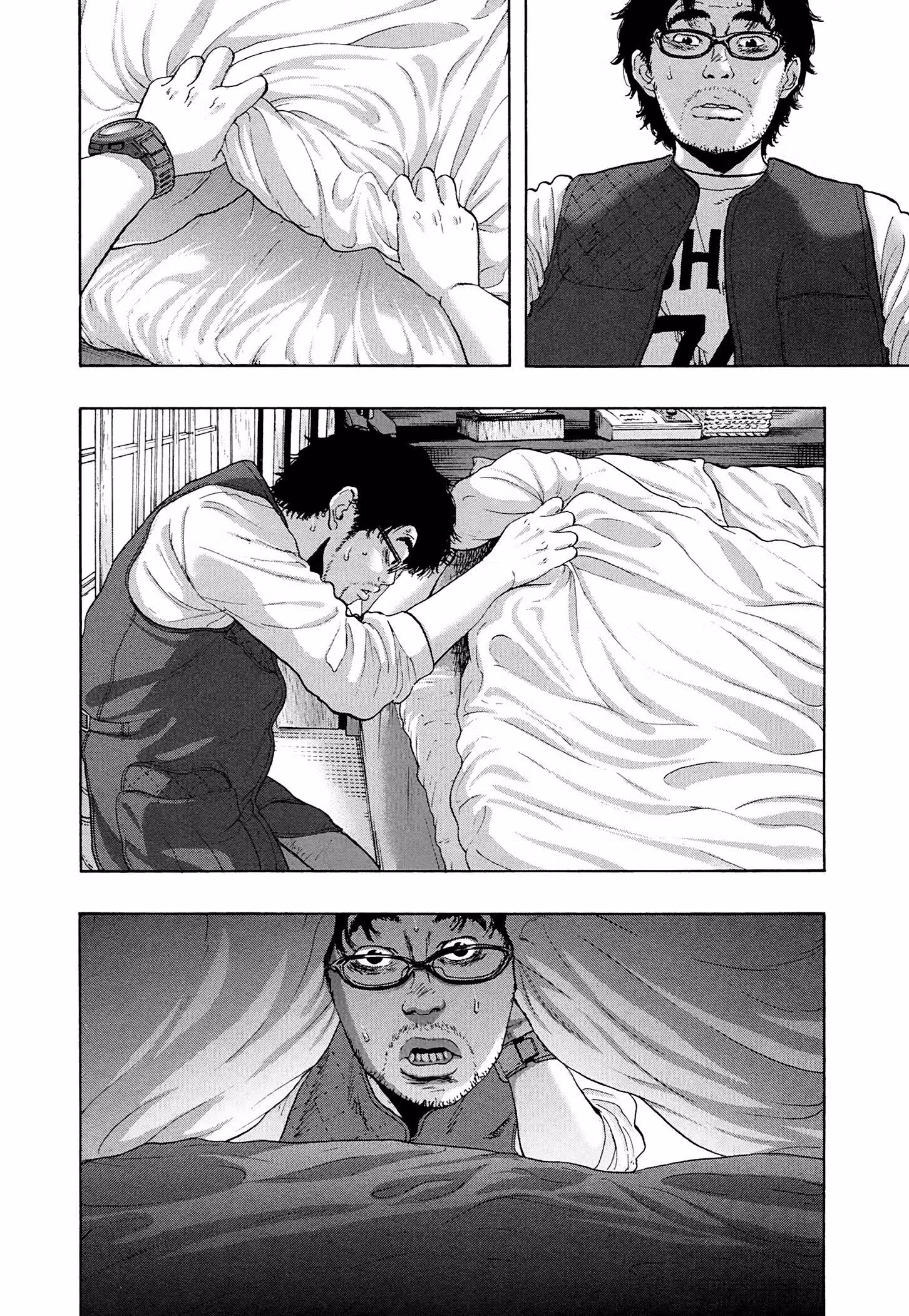 Я — герой! — Том 16 · Глава 185, страница 4