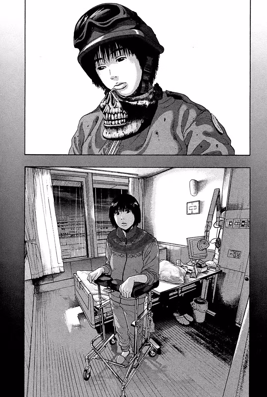 Я — герой! — Том 17 · Глава 202, страница 15