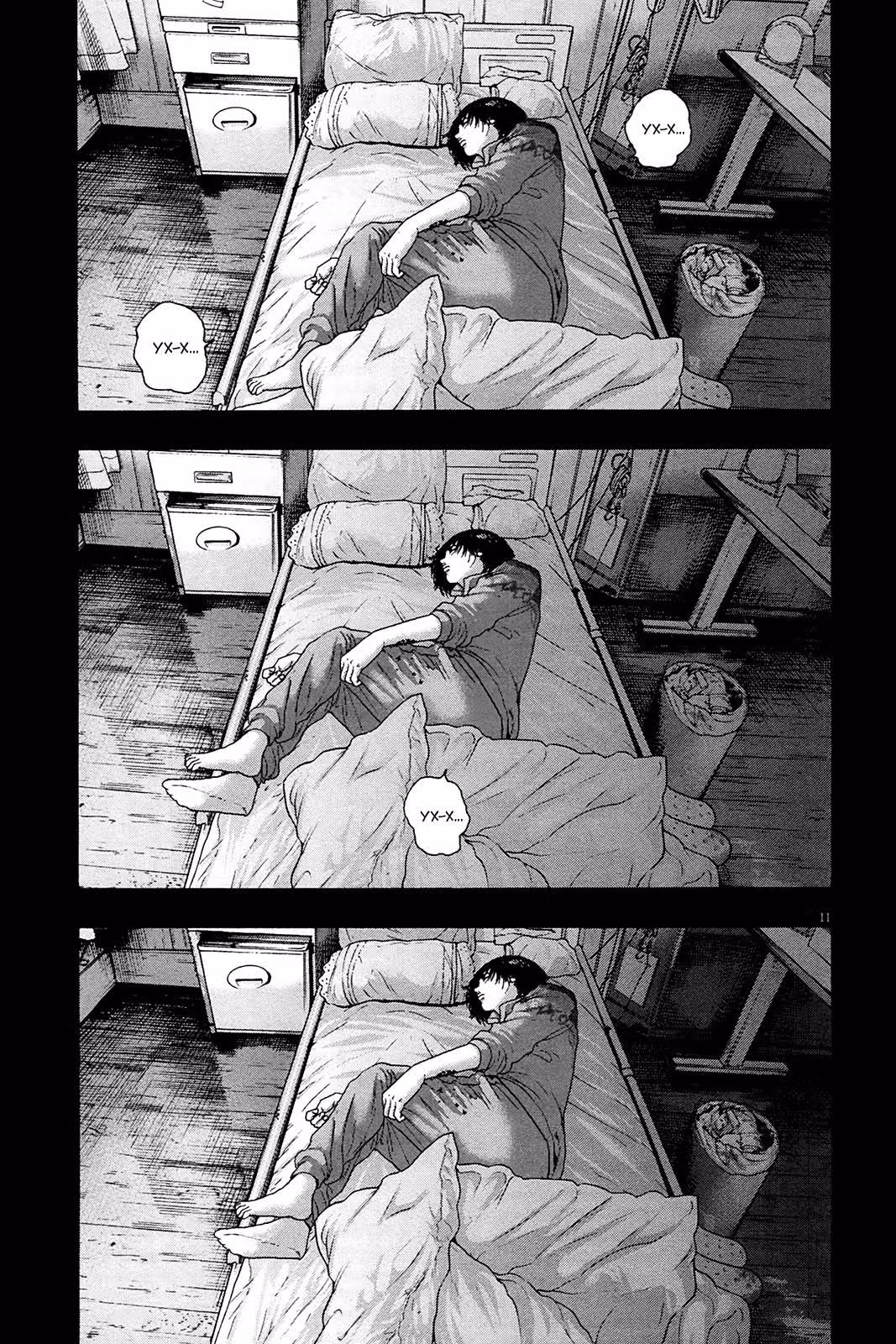 Я — герой! — Том 17 · Глава 203, страница 11