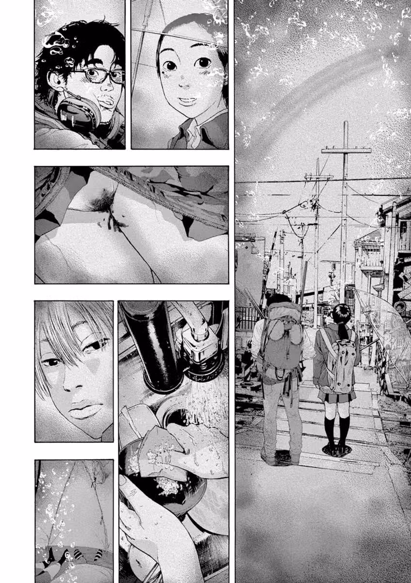Я — герой! — Том 18 · Глава 212, страница 13