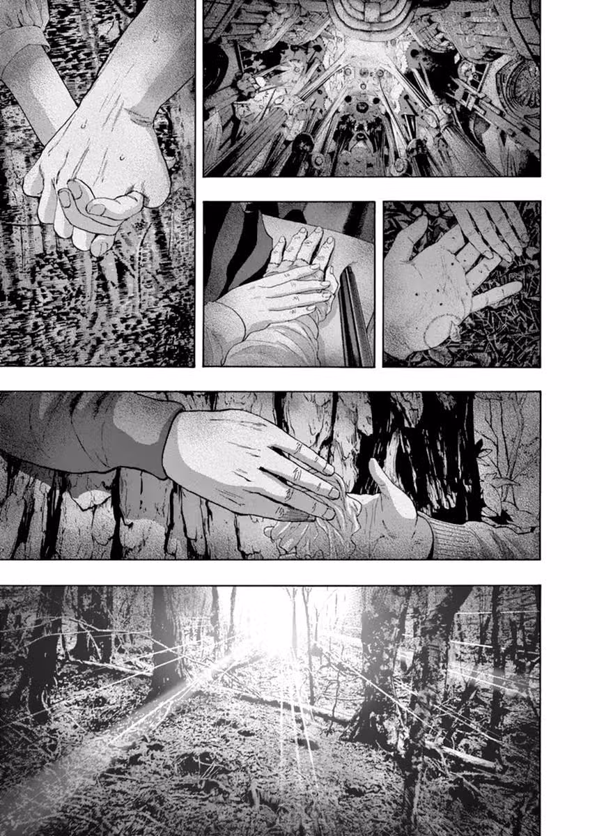 Я — герой! — Том 18 · Глава 212, страница 14