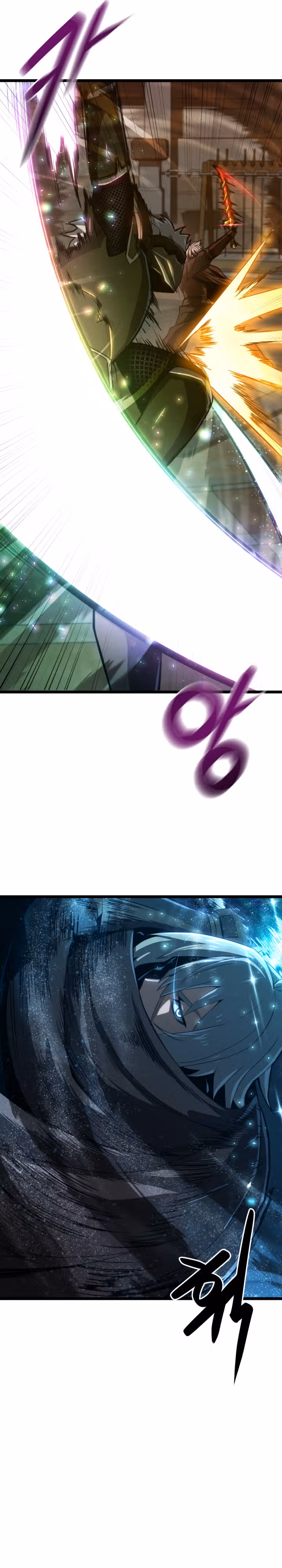 Чёртовы демонические мечи — Том 1 · Глава 13, страница 29