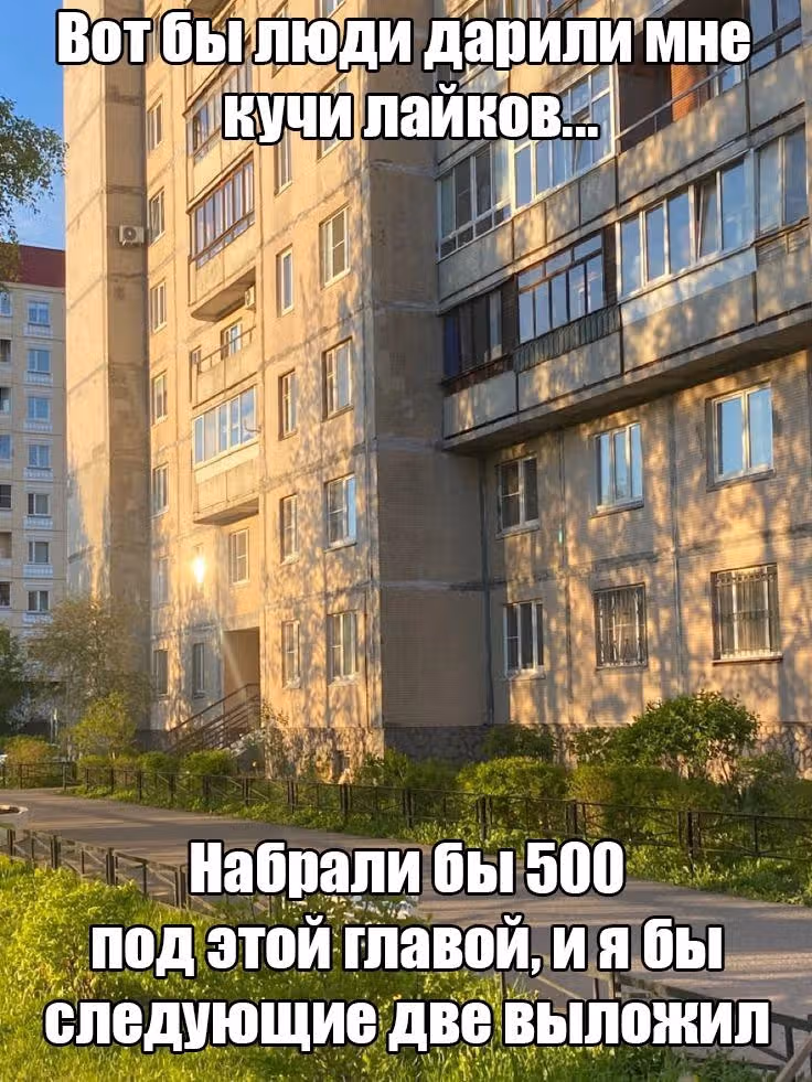 Смертоносный герцог и его черная горничная — Том 14 · Глава 190, страница 10