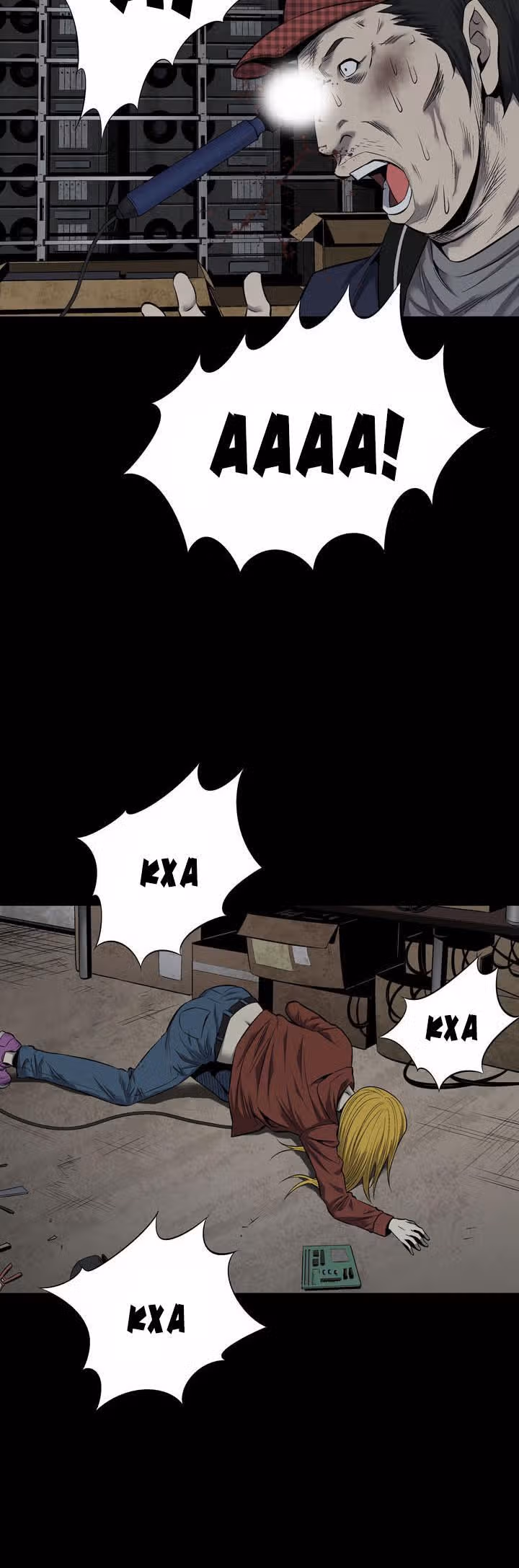Улей — Том 2 · Глава 67, страница 10
