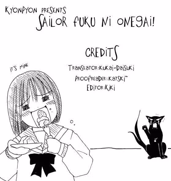 Школьную форму, пожалуйста! — Том 2 · Глава 6, страница 39