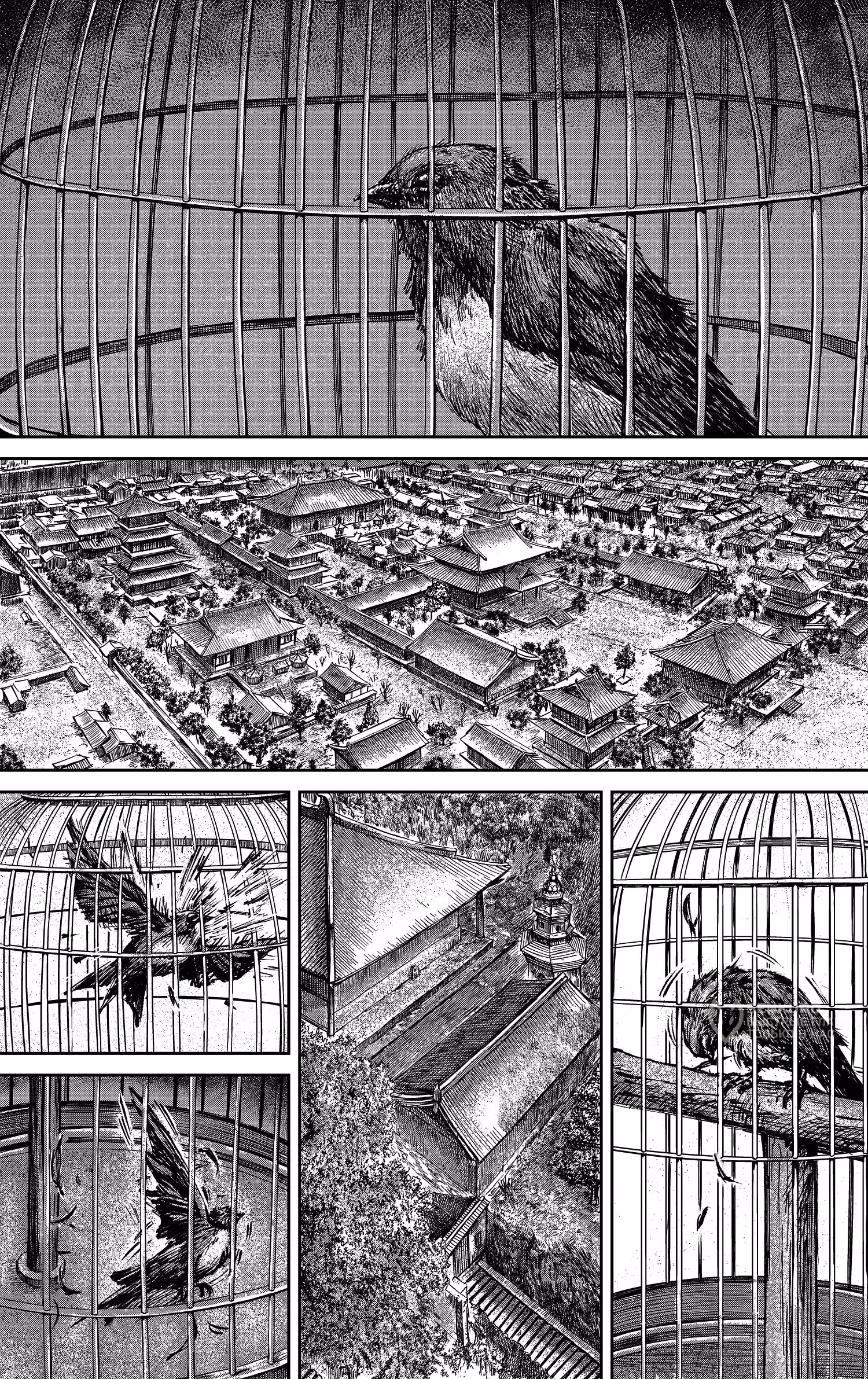 Клинки Хранителей — Том 4 · Глава 117, страница 18